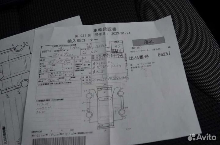 Разбор peugeot 308 2012