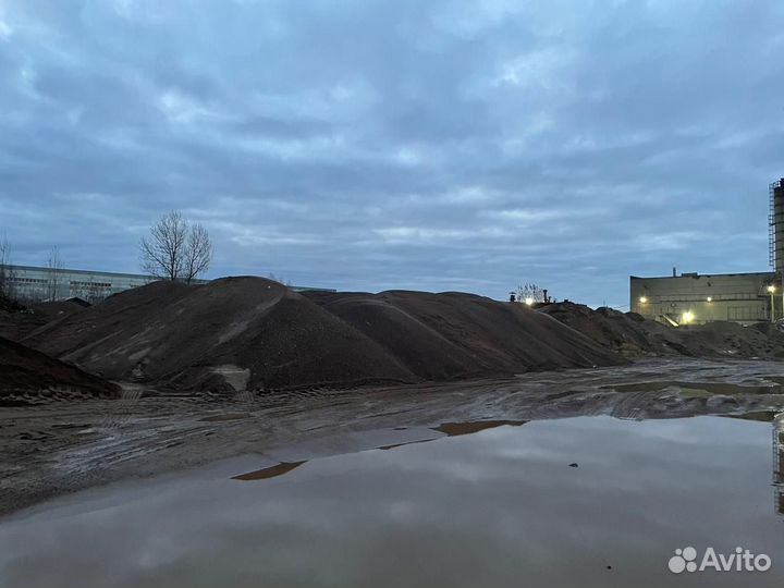 Пгс опгс мелкий