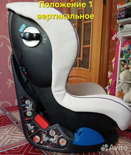 Детское автокресло от 0 до 18кг Leader Kids isofix