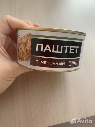 Паштет печеночный