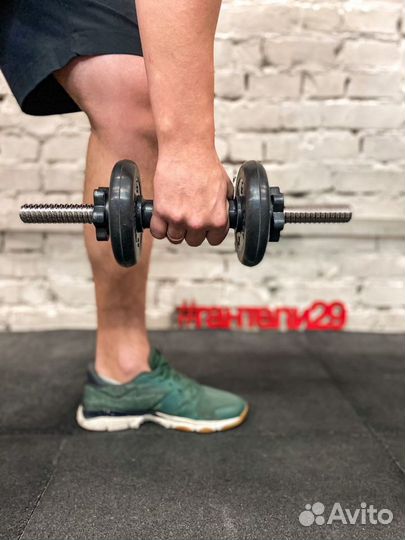 Гантели 4кг