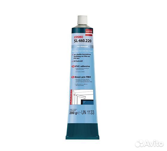 Клей жидкий пластик для пвх Cosmofen Plus-S SL-660