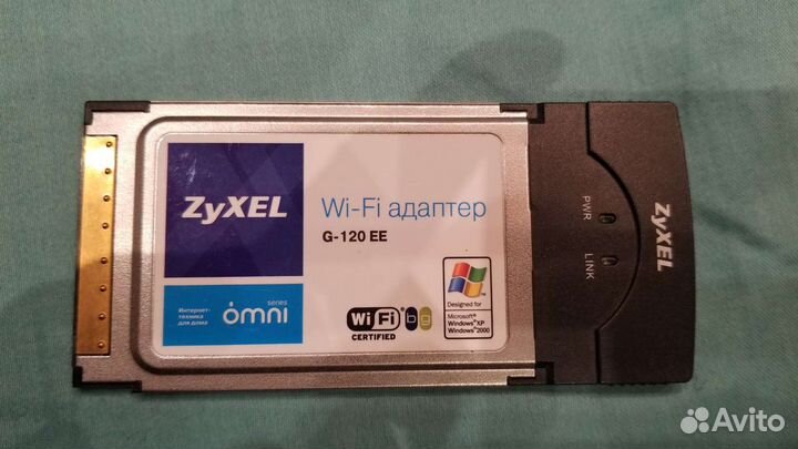 Wifi адаптер Zuxel