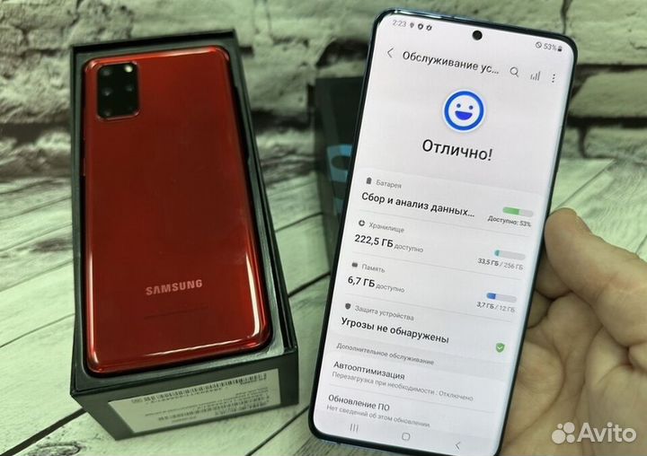 Samsung Galaxy S20+ 5G (Snapdragon 865), 12/256 ГБ