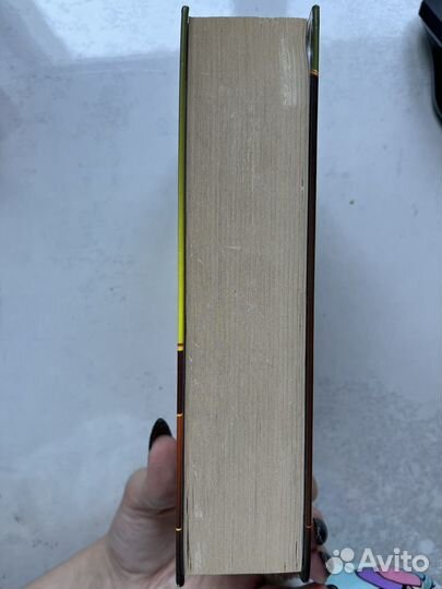 Орфографический словарь