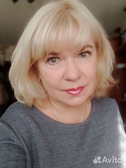 Уборщица в офис