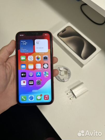 iPhone 11, 128 ГБ