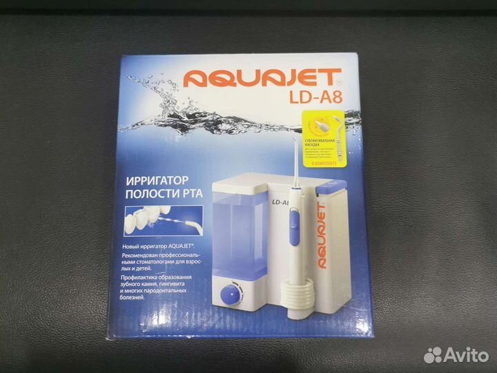 Ирригатор новый Aguajet LD-A8