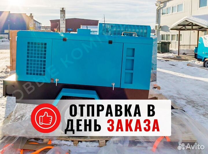 Дизельный винтовой компрессор