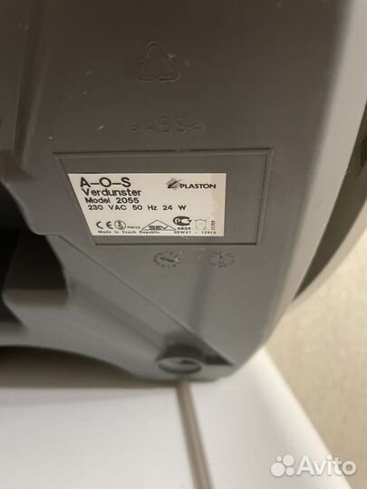 Увлажнитель - мойка воздуха Boneco