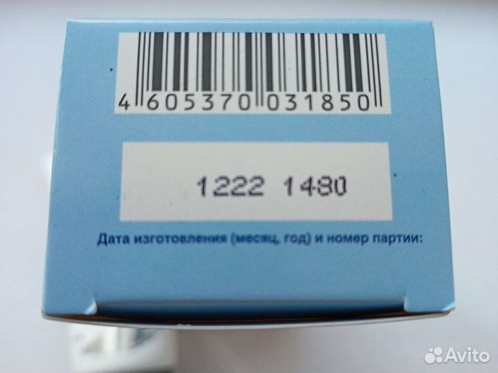 Излишки средств ухода за телом