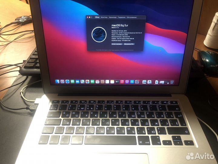 Apple MacBook Air 13 2017