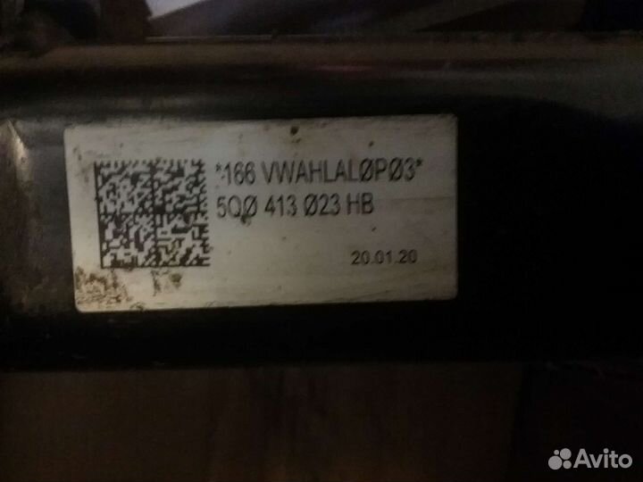 Амортизатор передний VAG