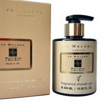 Гель парфюмированый Jo Malone Wood sage & Sea salt