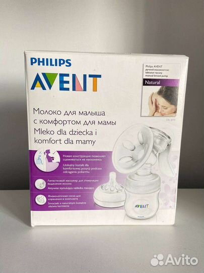 Молокоотсос ручной Avent