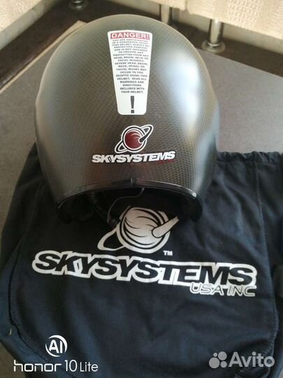 Шлем карбоновый парашютный