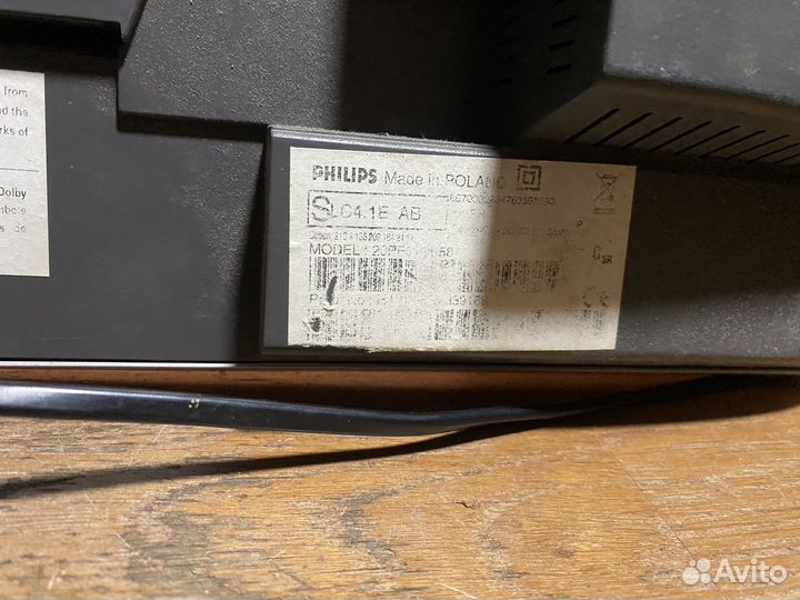 Телевизор philips