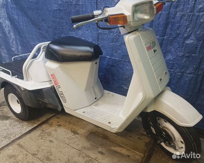 Honda Gyro Up