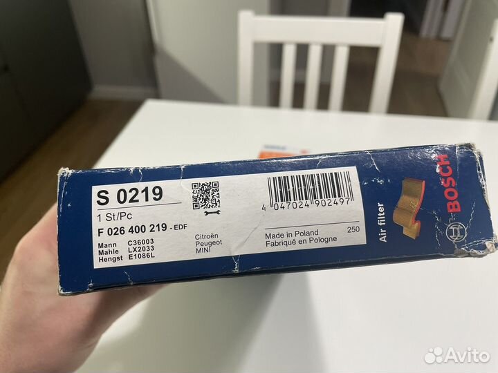 Фильтр воздушный Bosch S0219