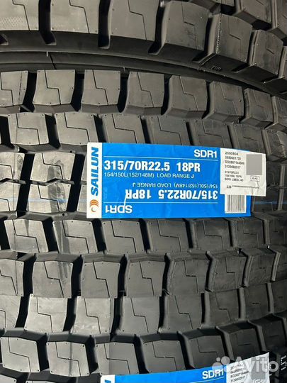 315/70R22.5 Sailun SDR1 154/150L 18PR