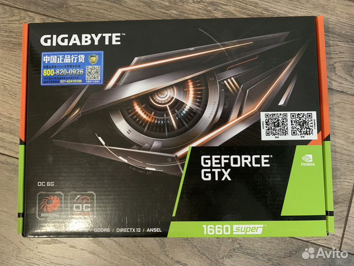 Видеокарта gtx 1660 super