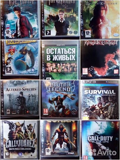Игры Ps3