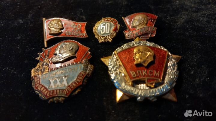 30 лет Октября, 