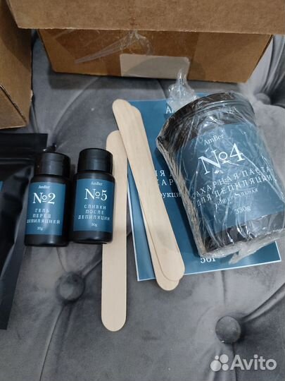 Новый набор для шугаринга и депиляции