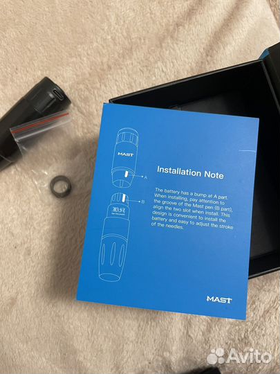 Тату машинка Mast