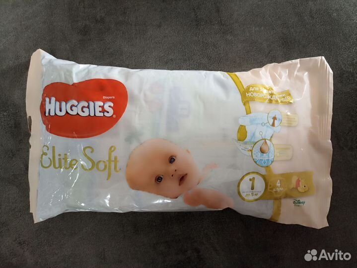 Подгузники Huggies elit soft 1 и вкладыши Lovular