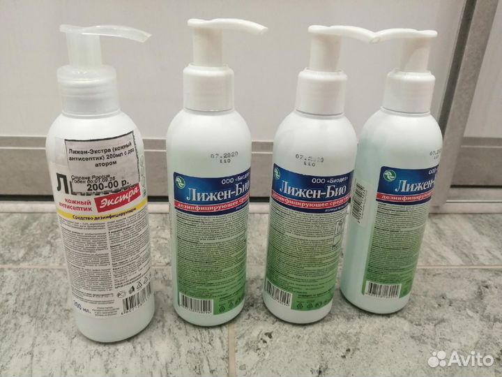 Антисептик для рук