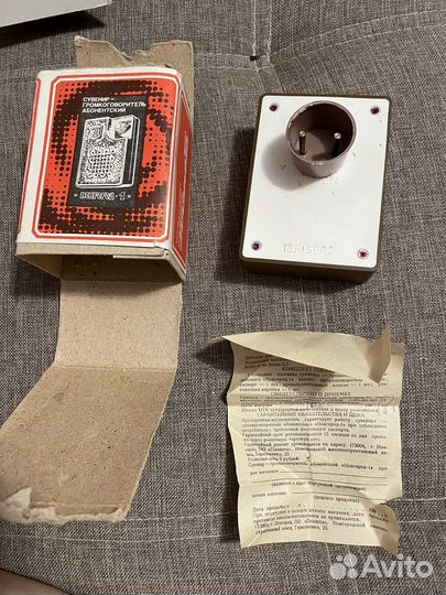 Сувенир-громкоговоритель Новгород 1 радио