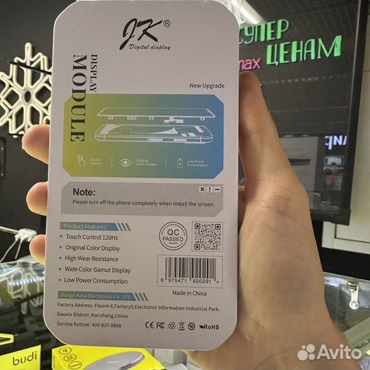 Дисплей iPhone x