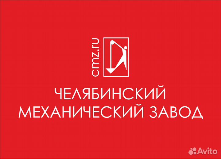 Слесарь-электромонтажник