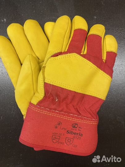 Перчатки 2Hands RL12 0125 Siberia