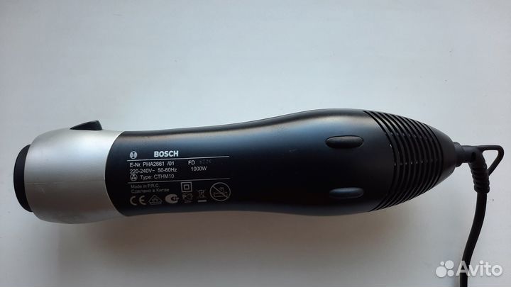 Фен-щетка Bosch