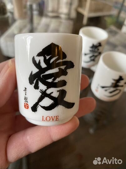 Набор для сакэ