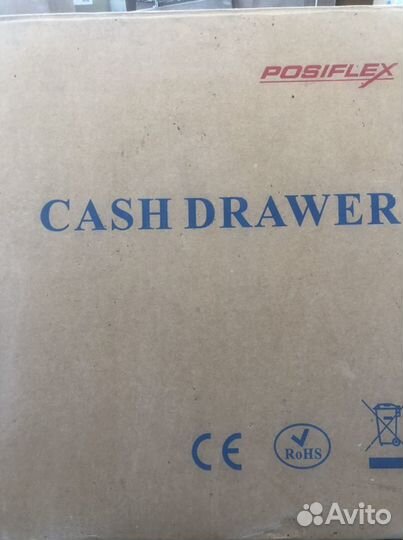 Ящик для денег