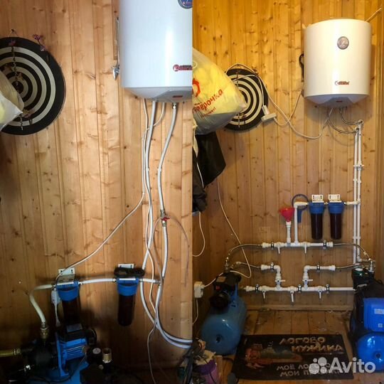 Мастер на час