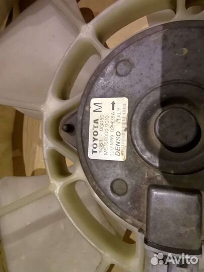 Радиатор Вентилятор Диффузор Тойота Авенсис