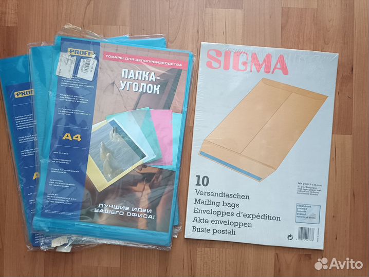 Наклейки, папки, фотобумага и др