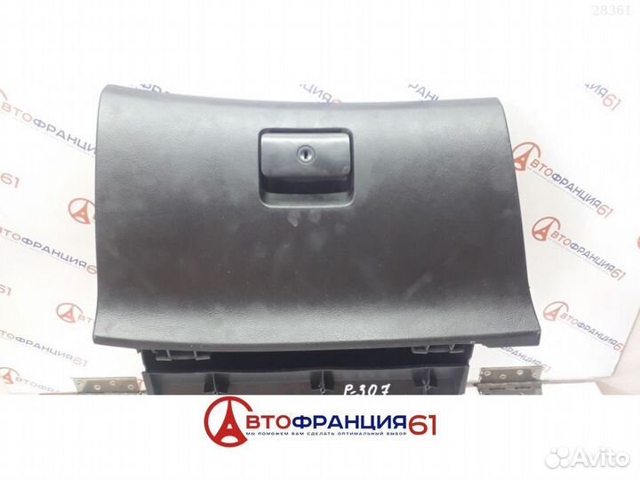 Бардачок, 8220TW peugeot 307, 3028371