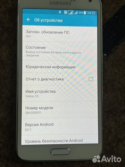 Samsung Galaxy S5 Duos SM-G900FD, 2/16 ГБ