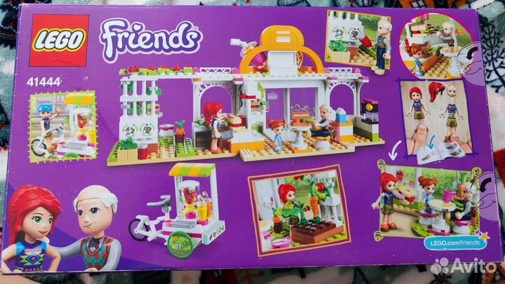 Конструктор lego friends