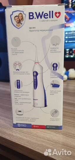 Ирригатор b well W-911 Новый