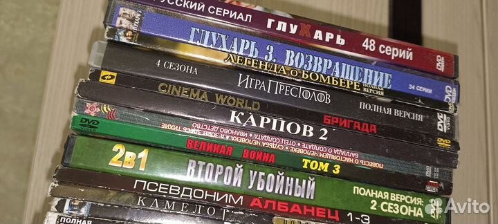 Двд диски, сериалы, мультики игры и тд