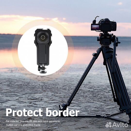 Металлическая рамка для Insta360 ONE RS 1-Inch 360