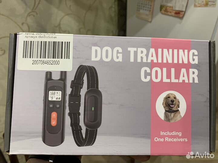 Ошейник Dog-Stalker