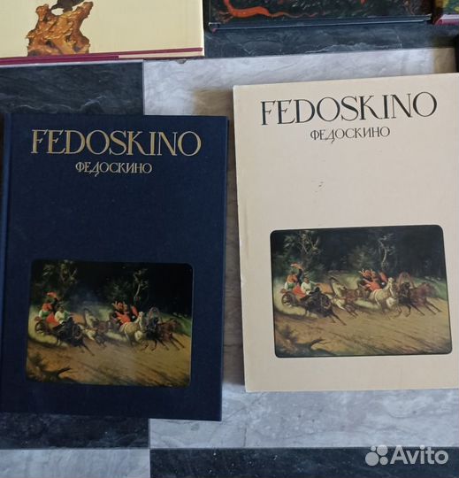 Книги по искусству Палеха, Федоскино
