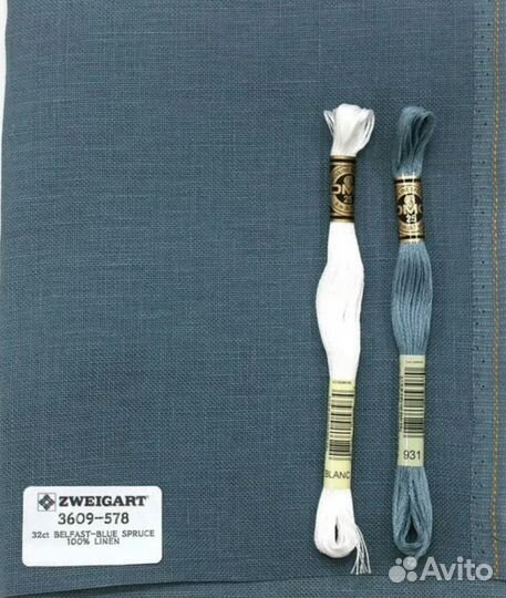 Равномерка Belfast 32 ct